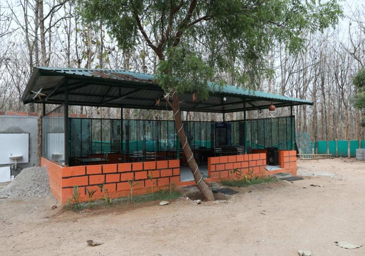 The Green Orchid 2* Mysore