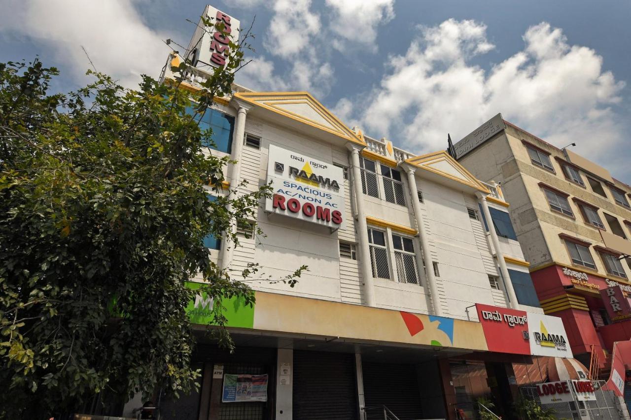 Hotel Capital O 76622 Raama Grand Mysore