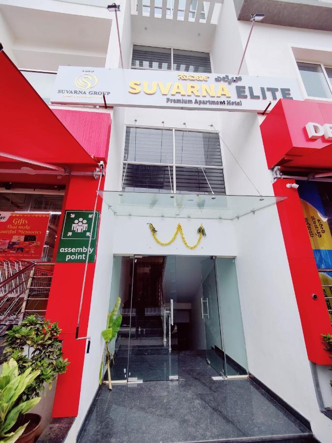 Suvarna Elite - Premium