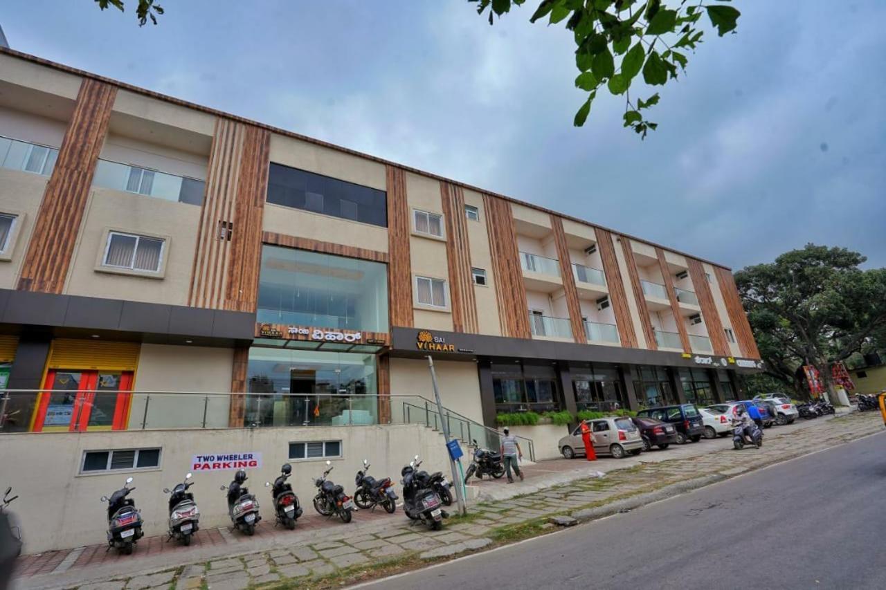 Hotel Sai Vihaar &