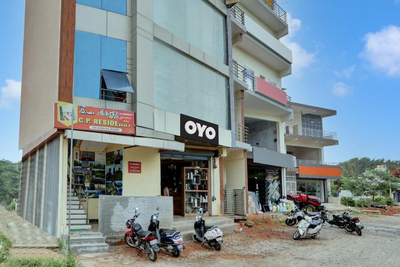 Hotel Oyo C P Residency 3*