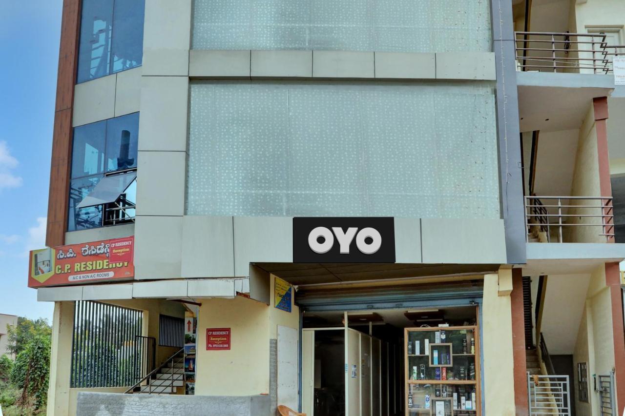Oyo C P Residency Hotel