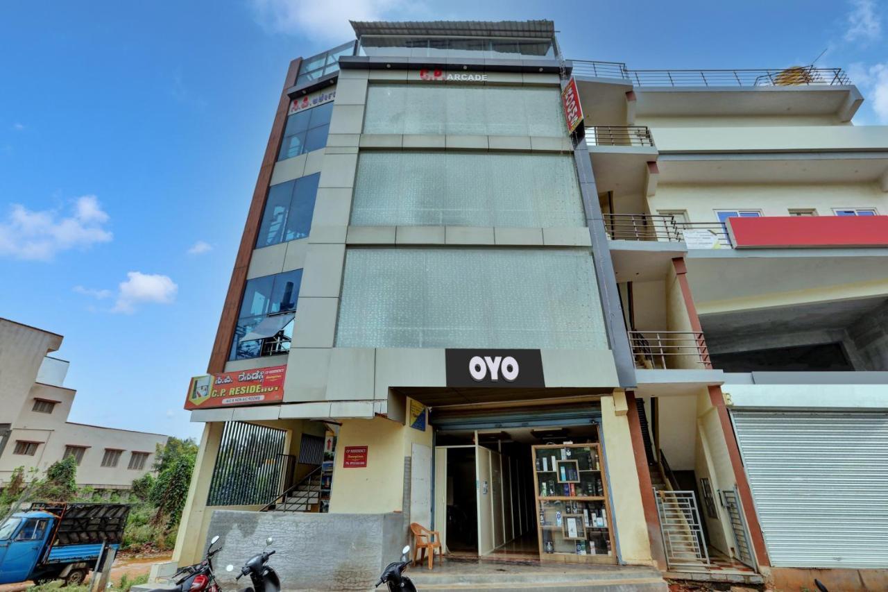 Hotel Oyo C P Residency 3*