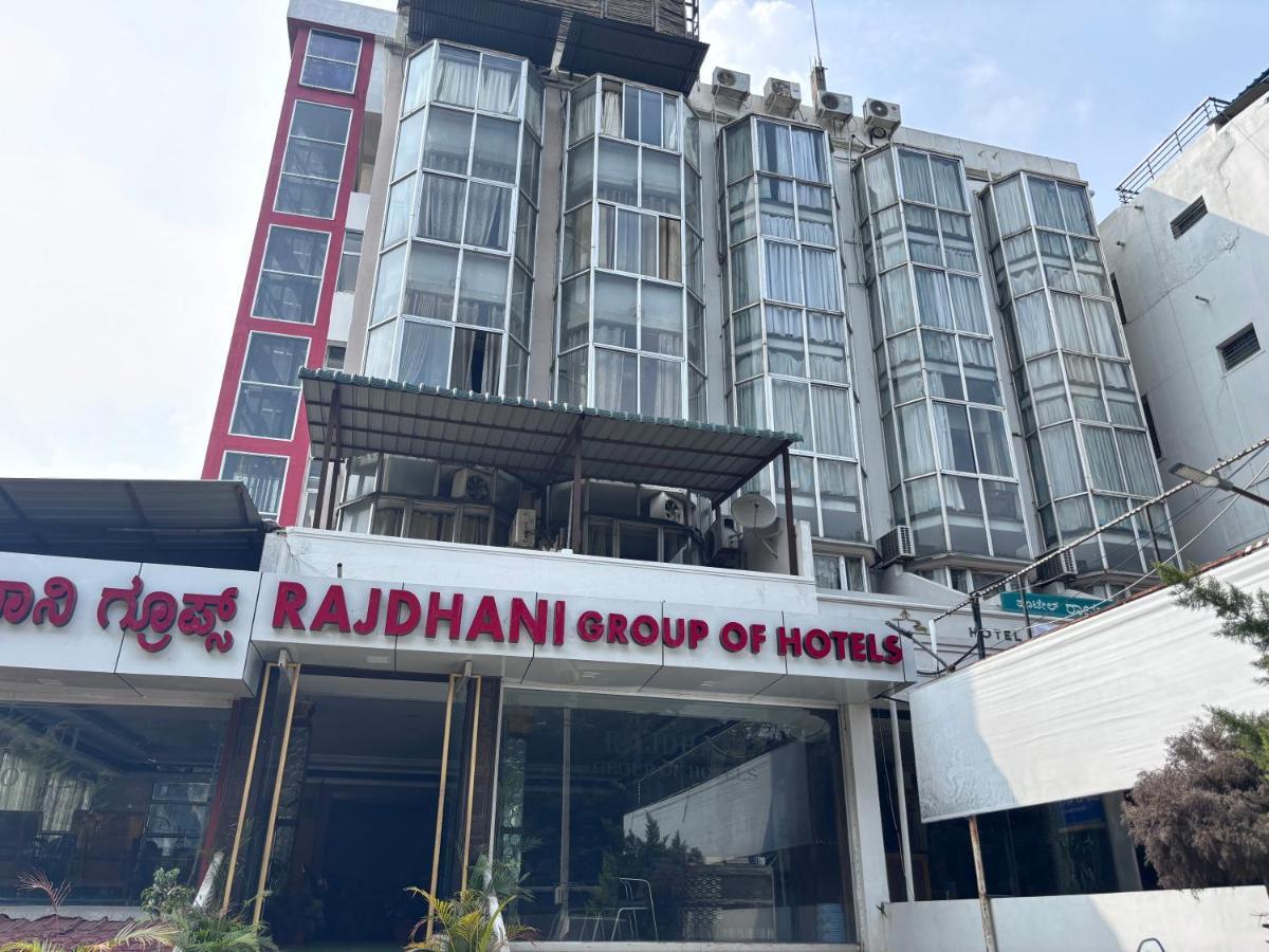 Raj Empire Hotel Mysore