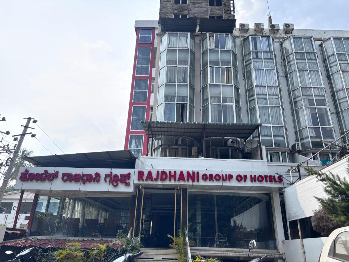 Raj Empire 3* Mysore