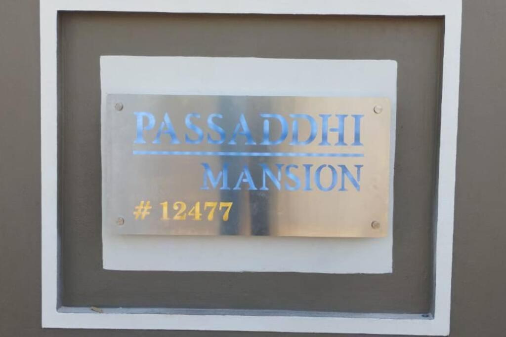 Passaddhi Serviced T1 Apartment