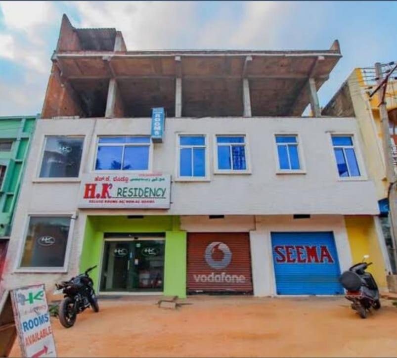 Hk Residency Hotel
