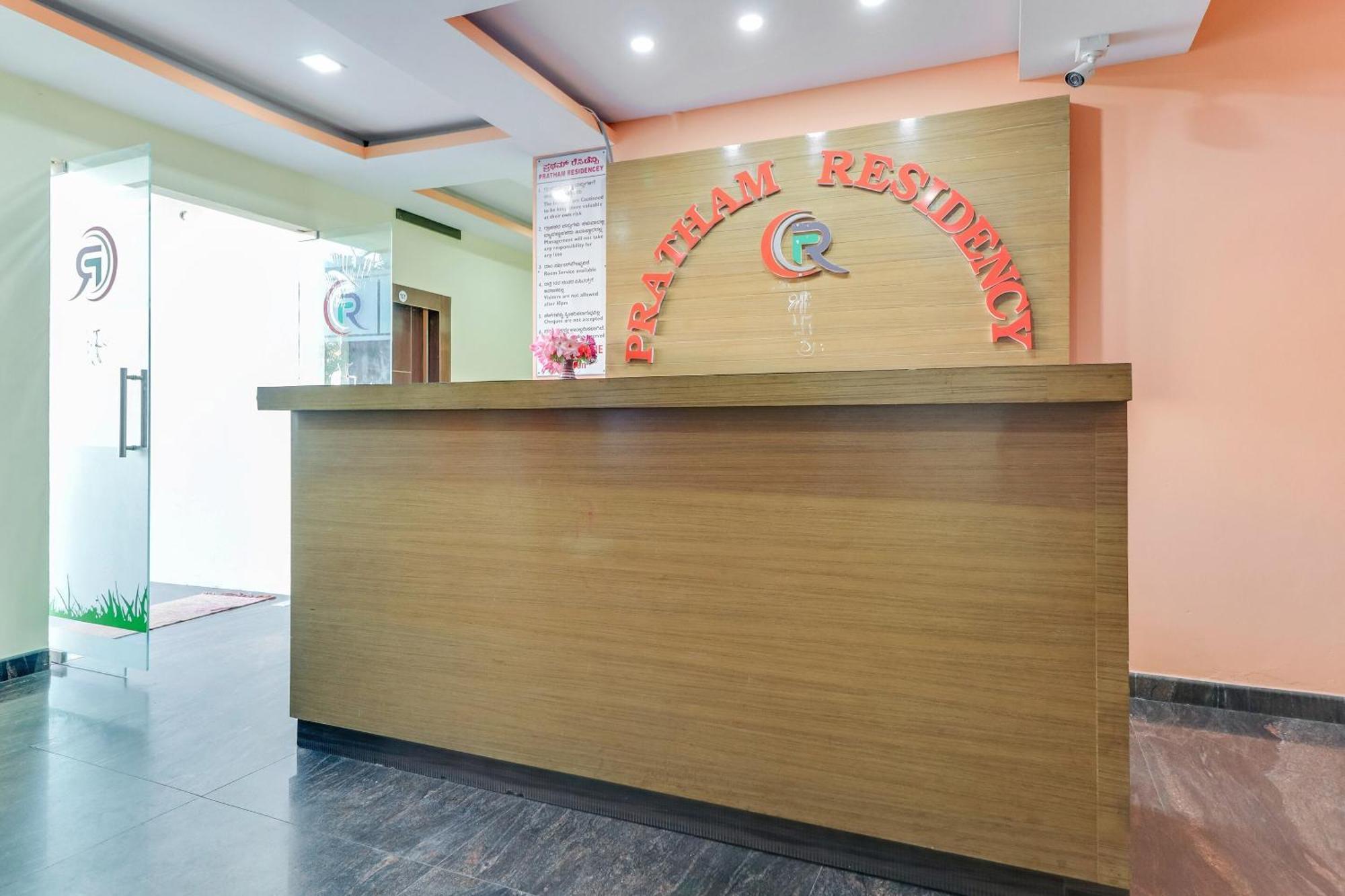 Hotel Spot On Pratham Residency Mysore