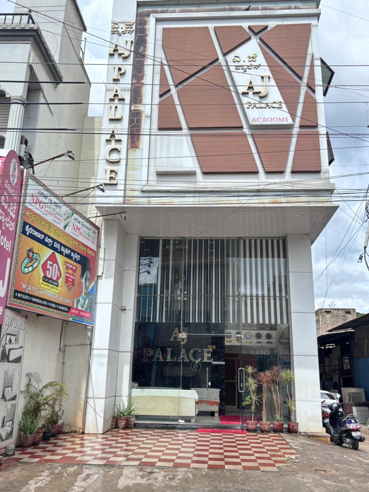 Aj Palace