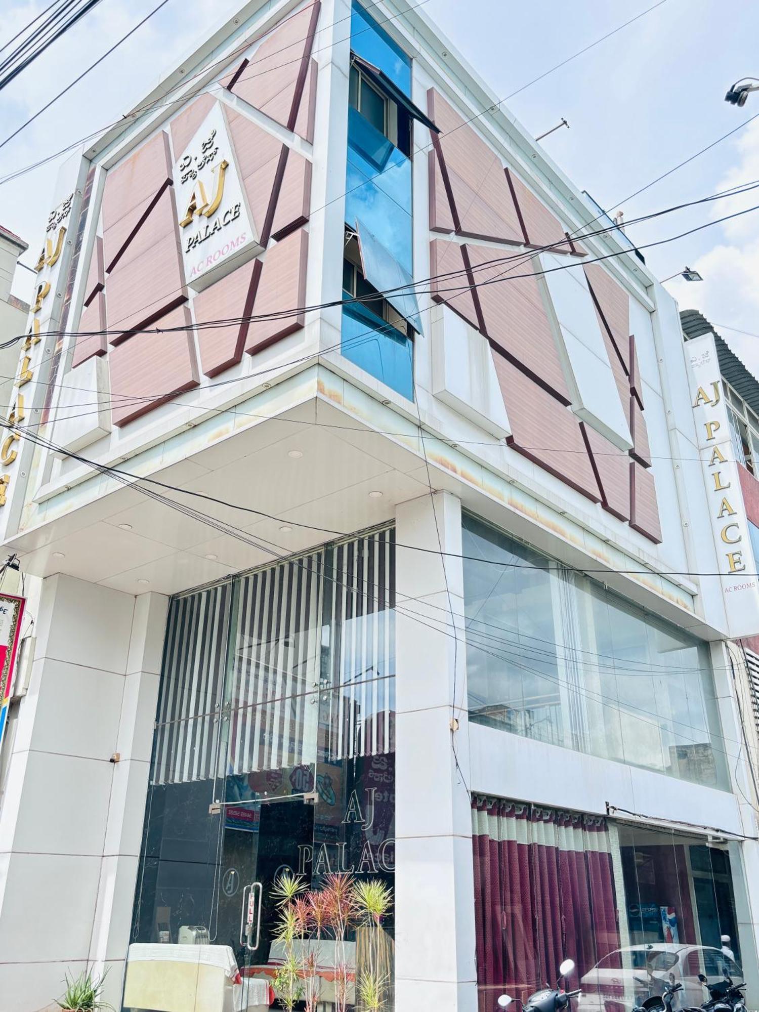Aj Palace