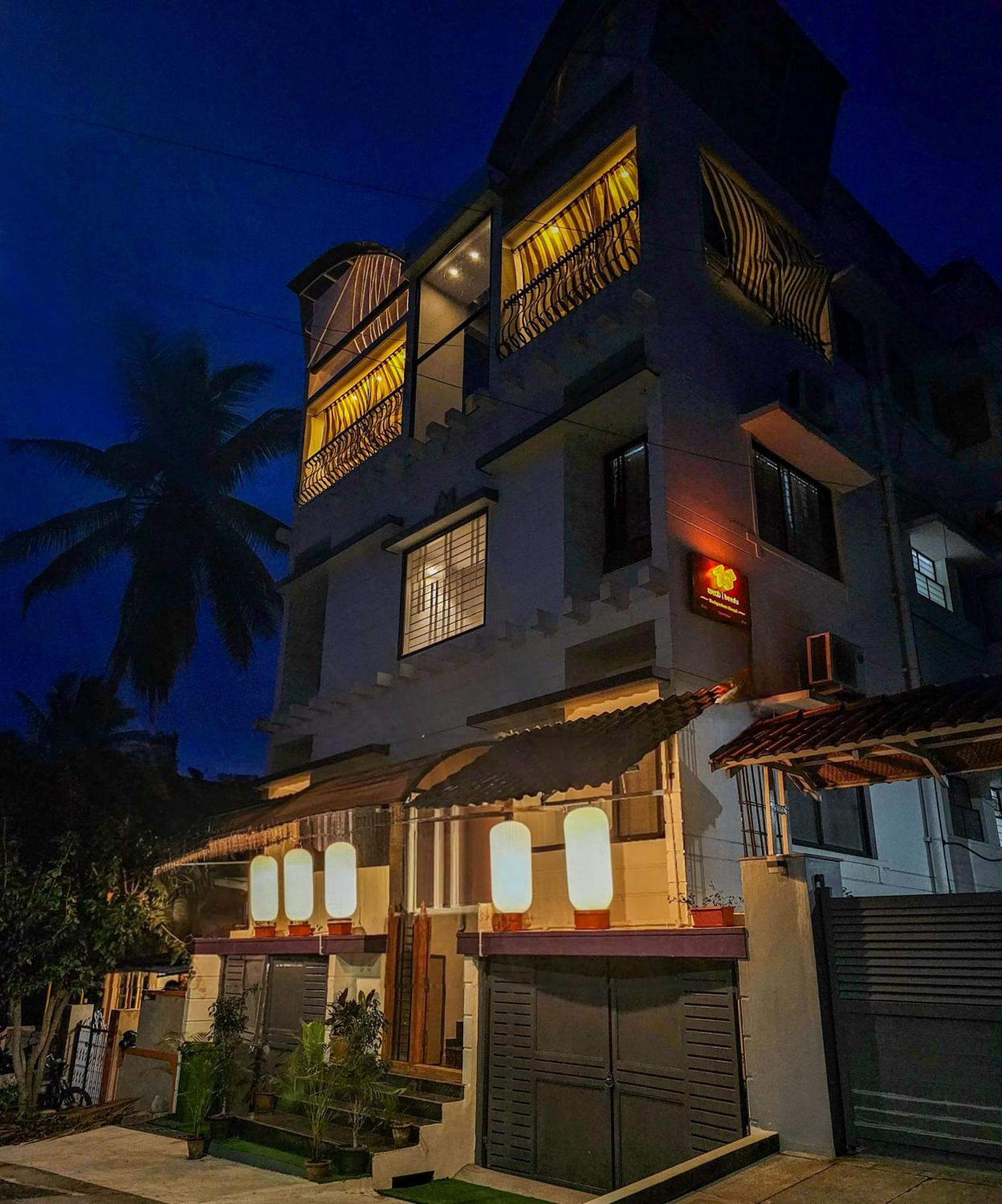 Hostel Beedu - Backpackers *
