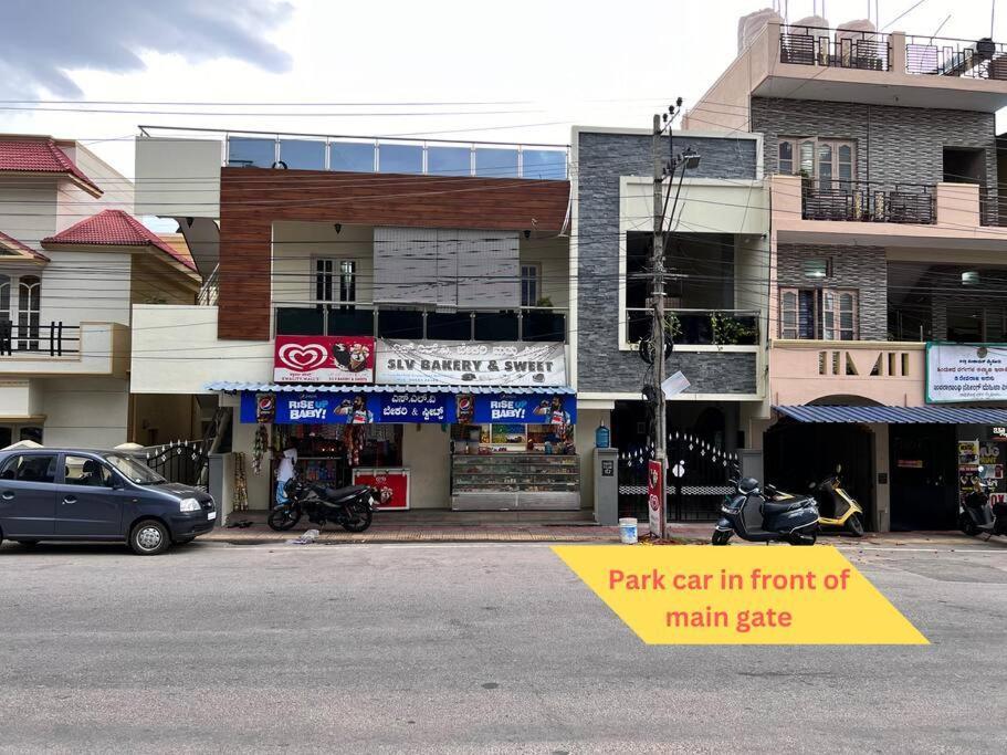 Kanika Homestay - Fully Furnished 2 Bedroom Ac *