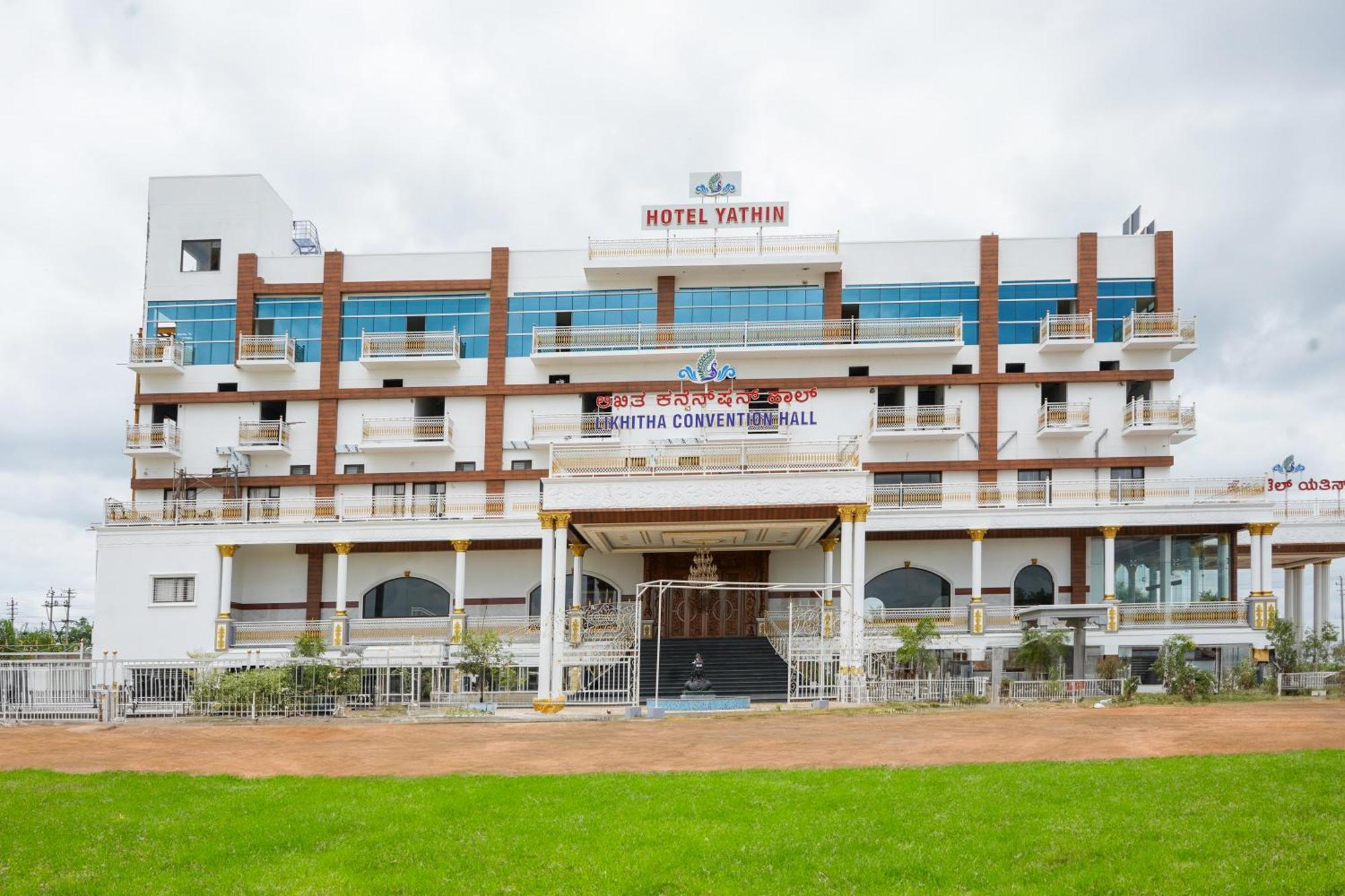 V One Hotel Yathin 4*