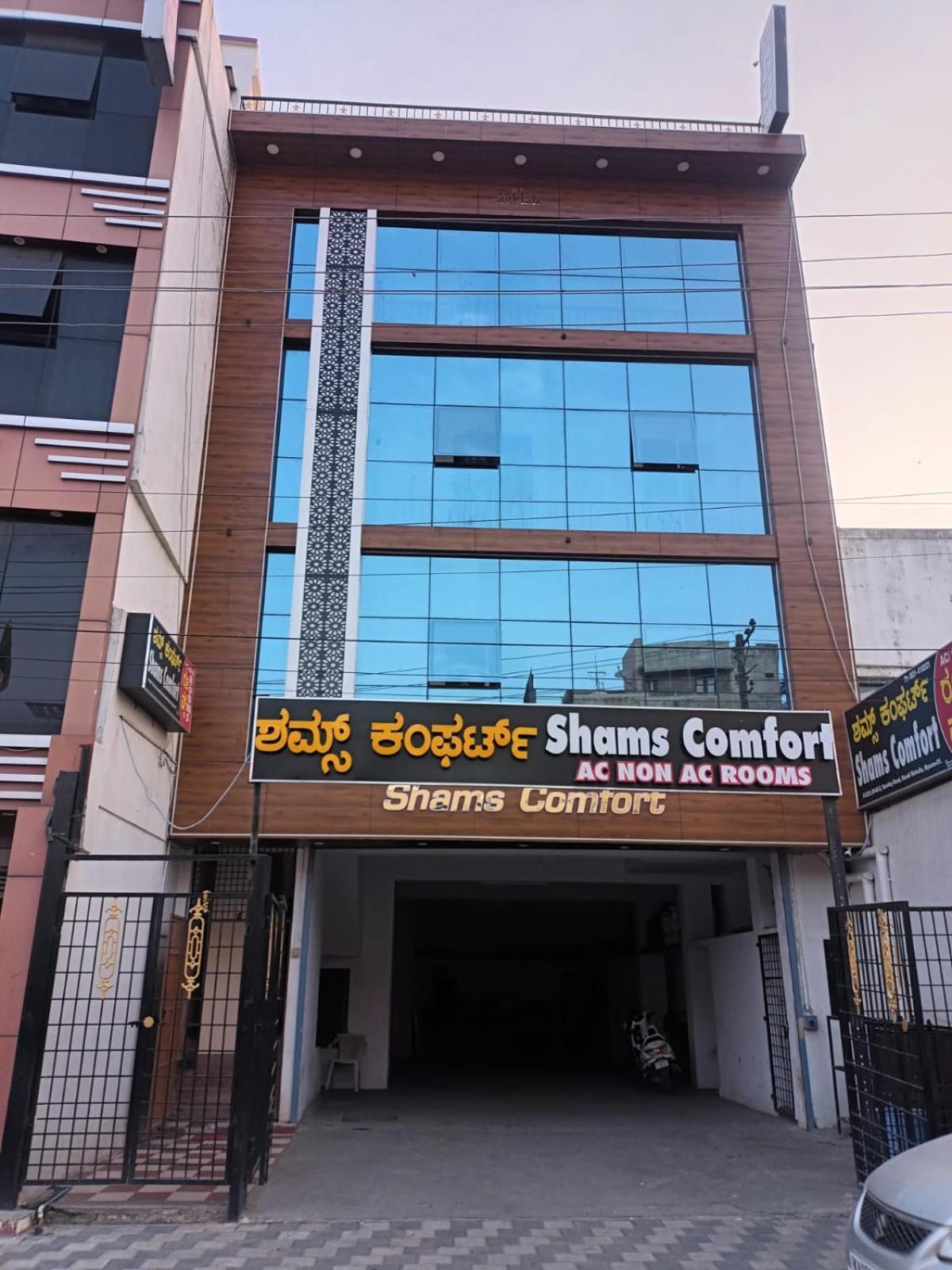 Shams Homestay 1km From Railway Staiton * Mysore