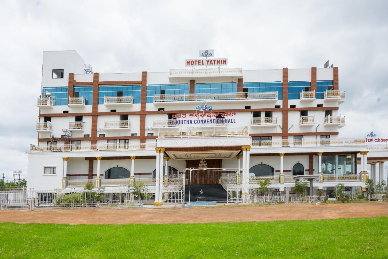 V One Hotel Yathin Mysore