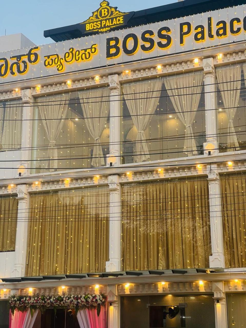 Boss Palace