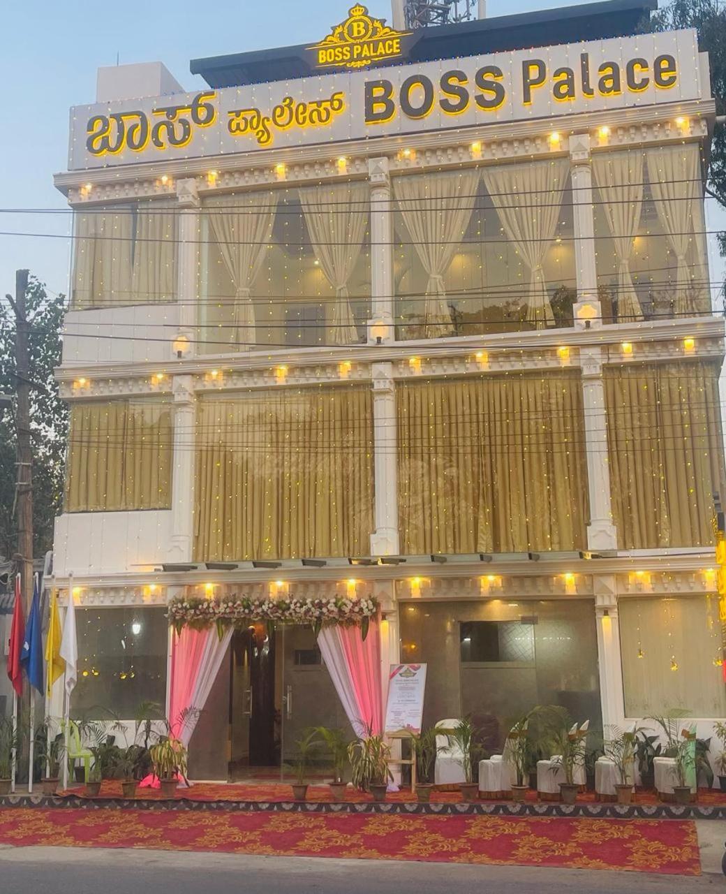 Boss Palace