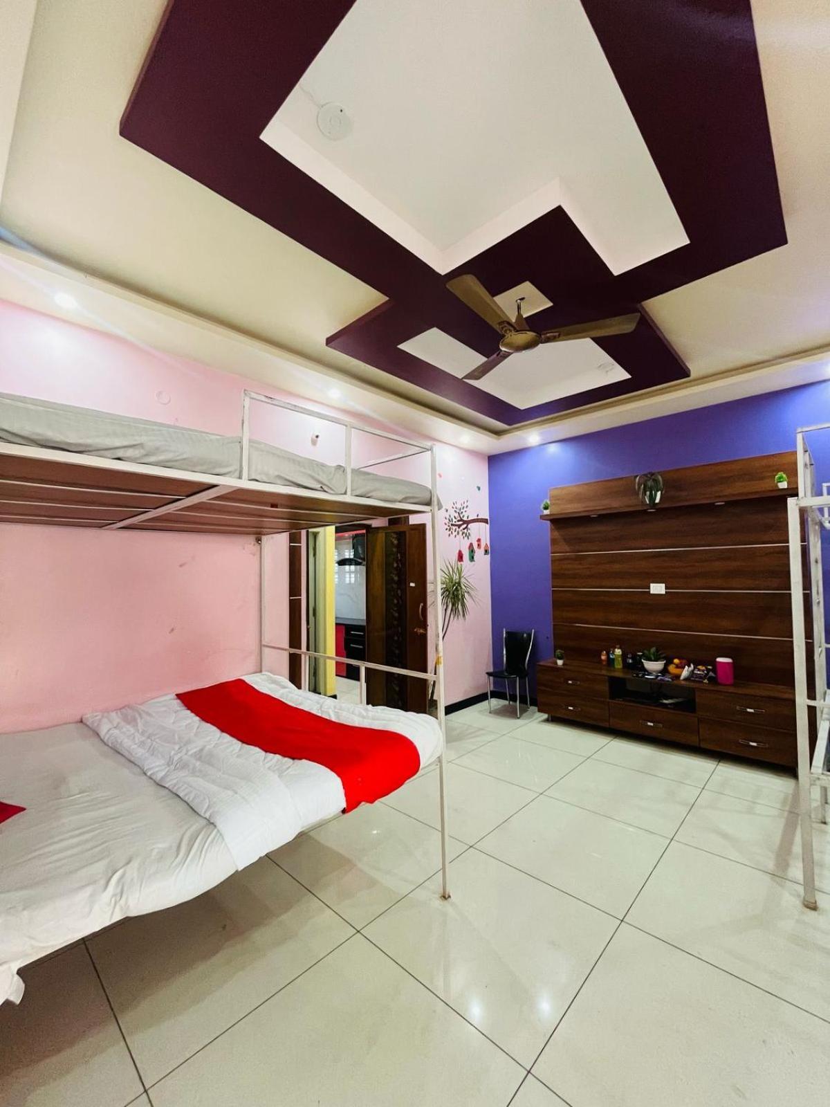 Adh Amilia Nest