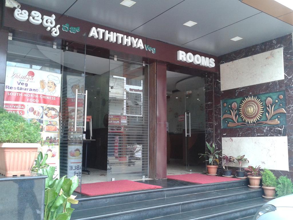 Aditya