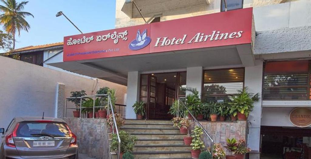 Airlines Inn Mysore