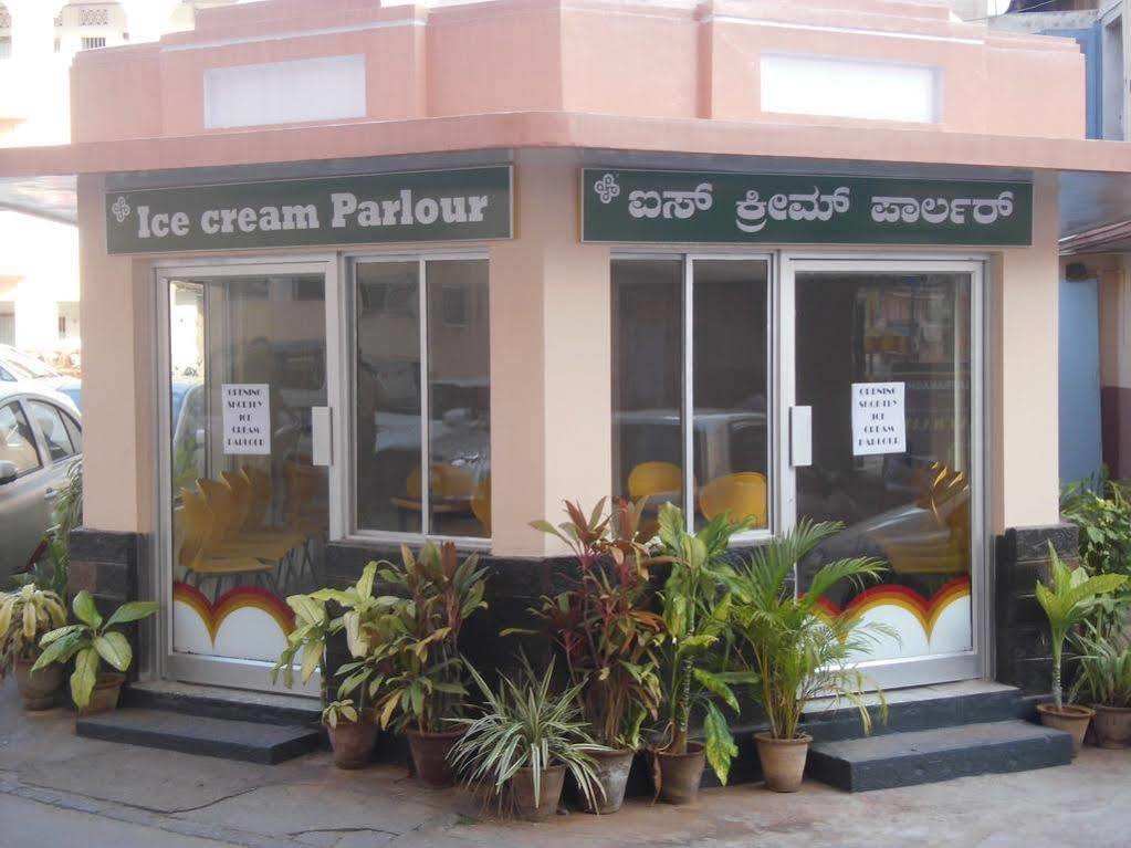 Hotel Dasaprakash *