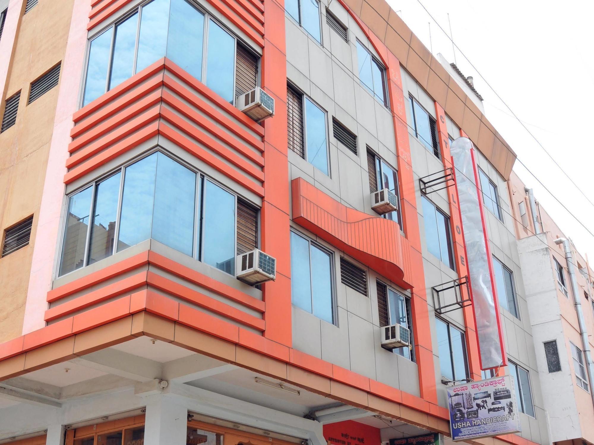 Pearl Hotel 3*