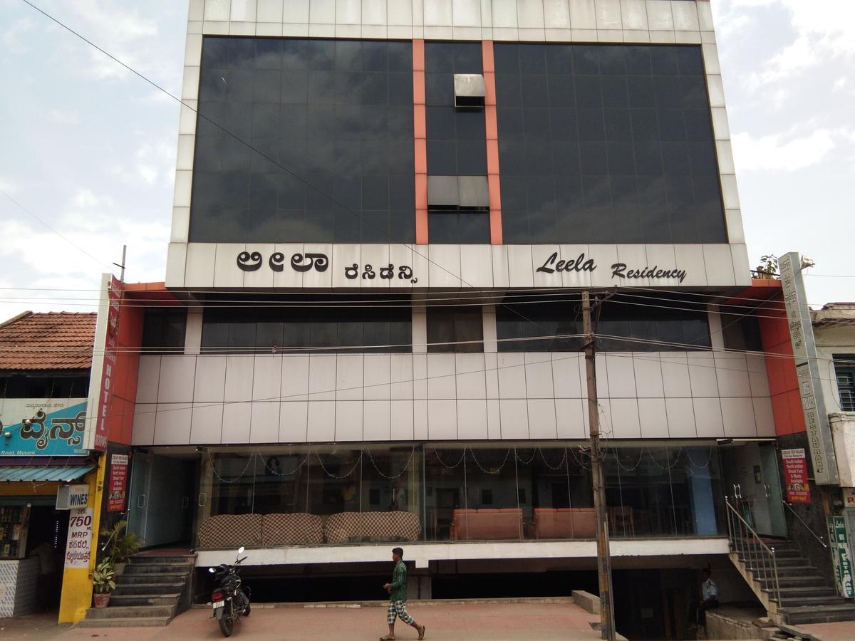 Kl Residency 2* Mysore