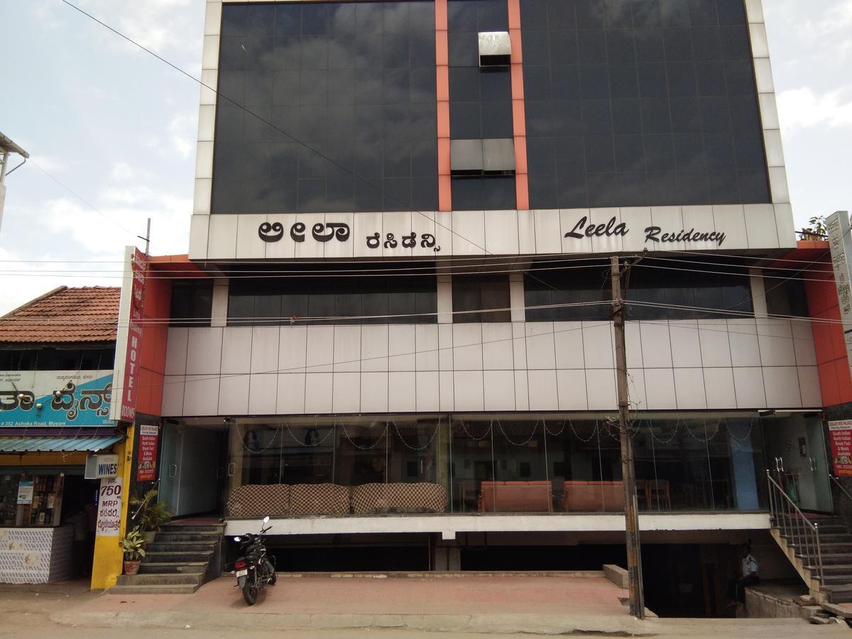 Kl Residency