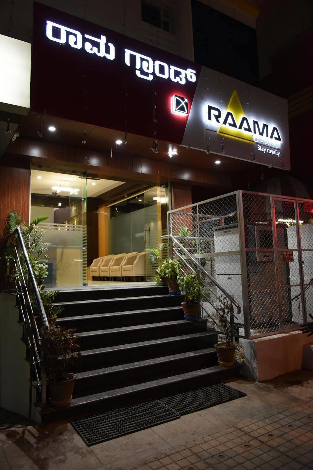 Hotel Capital O 76622 Raama Grand