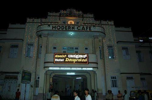 Hotel Dasaprakash *
