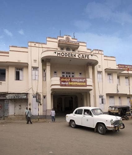 Hotel Dasaprakash *