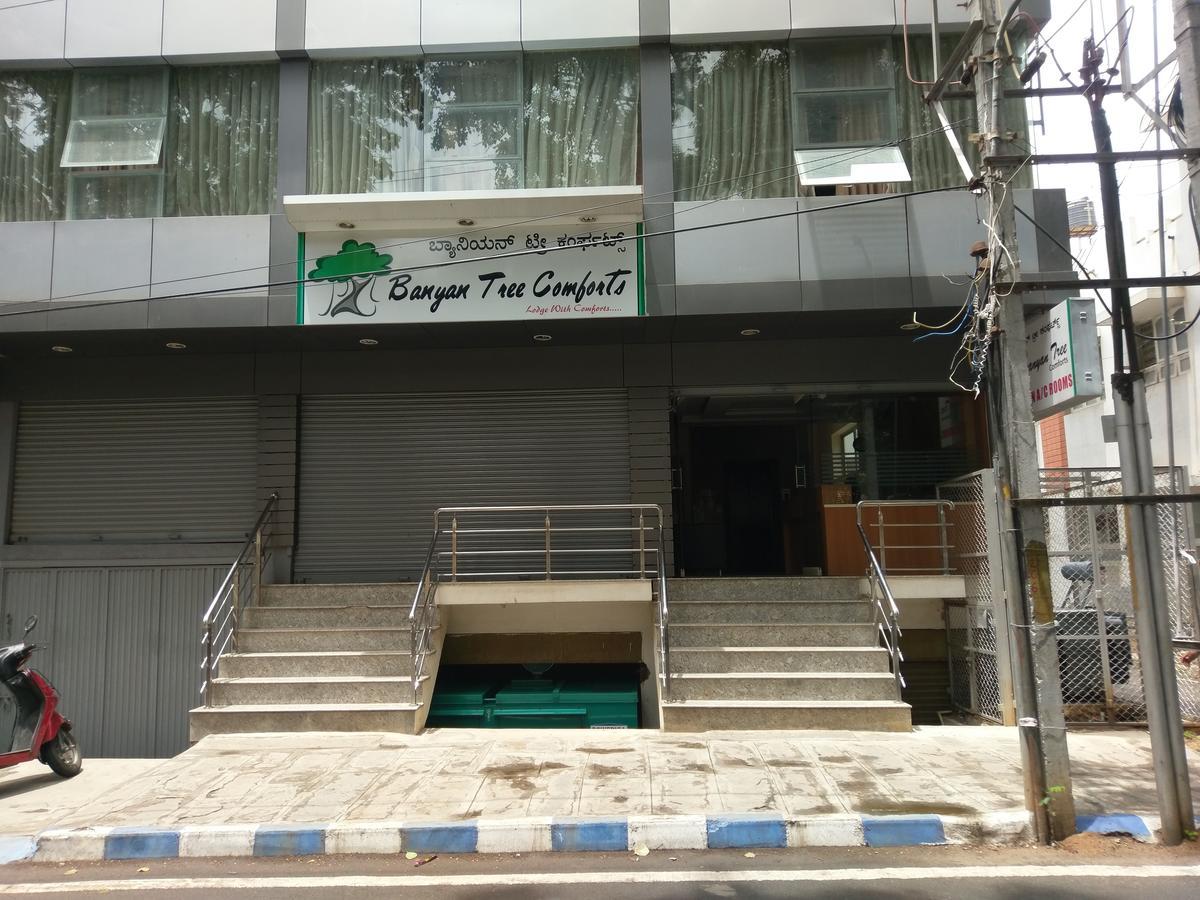 Banyan Tree Comforts * Mysore