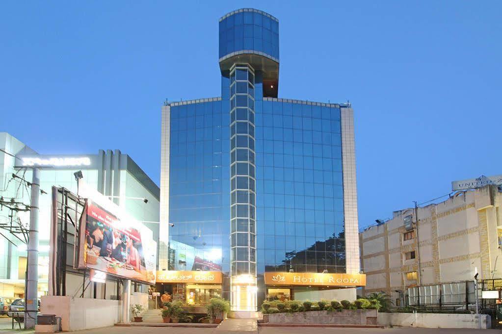 Roopa Hotel