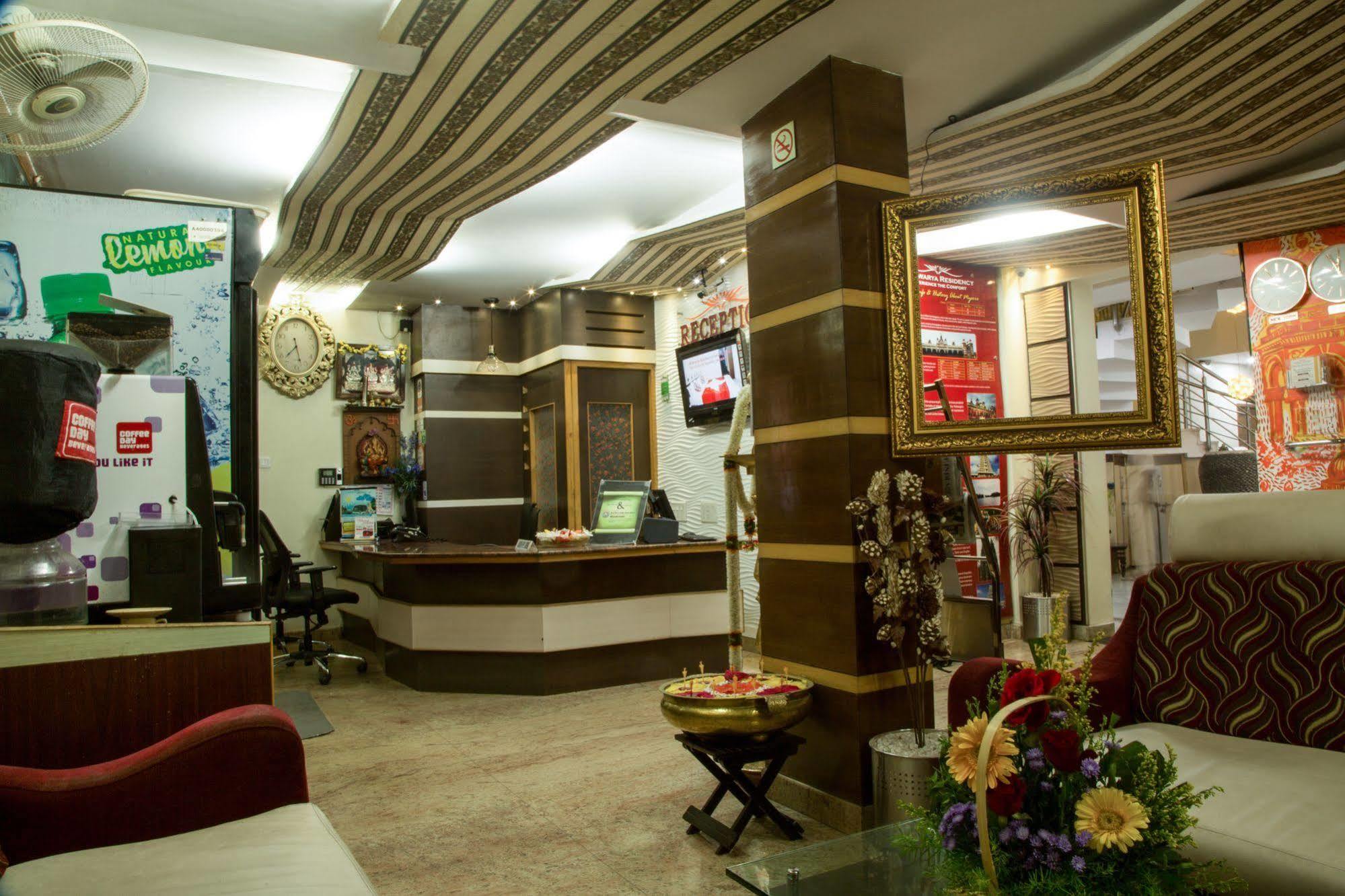 Aishwarya Residency Hotel