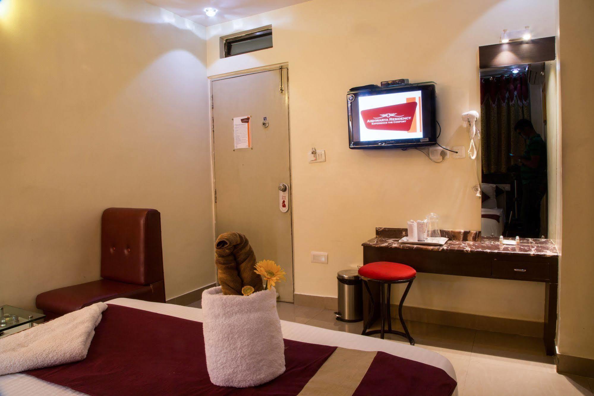 Aishwarya Residency Hotel