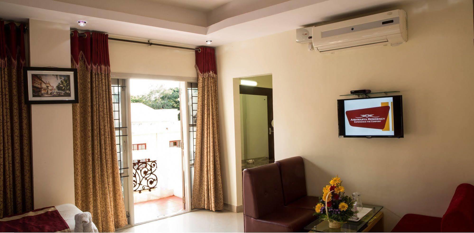 Hotel Aishwarya Residency Mysore