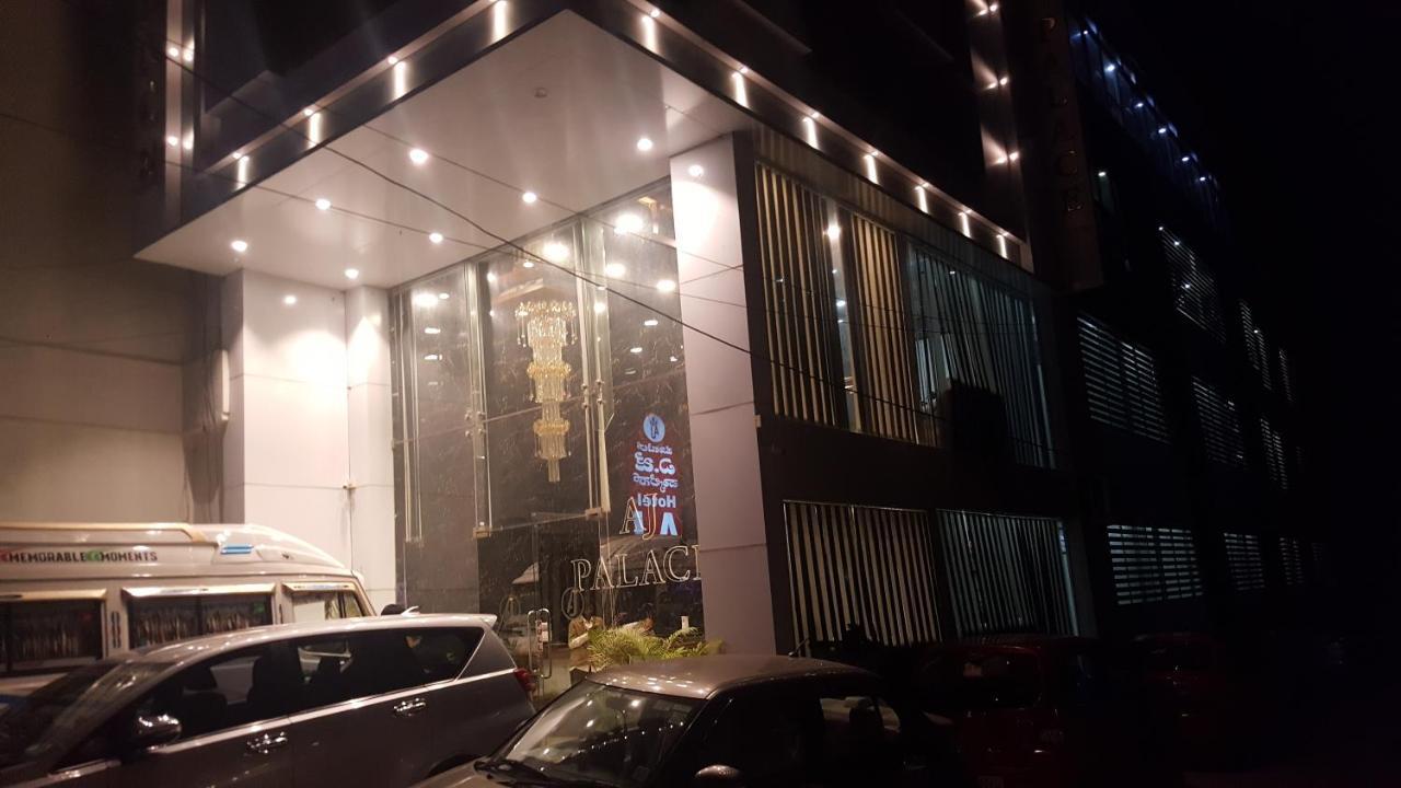 Aj Palace Hotel 3*