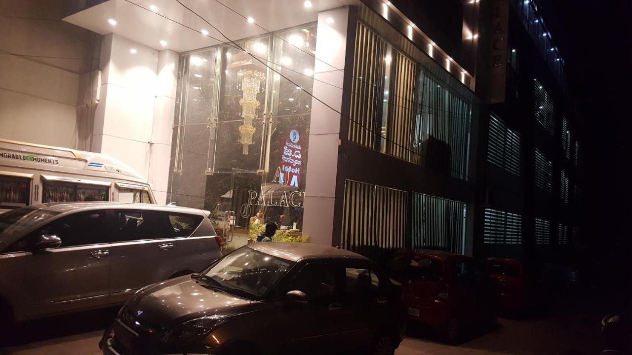 Hotel Aj Palace Mysore