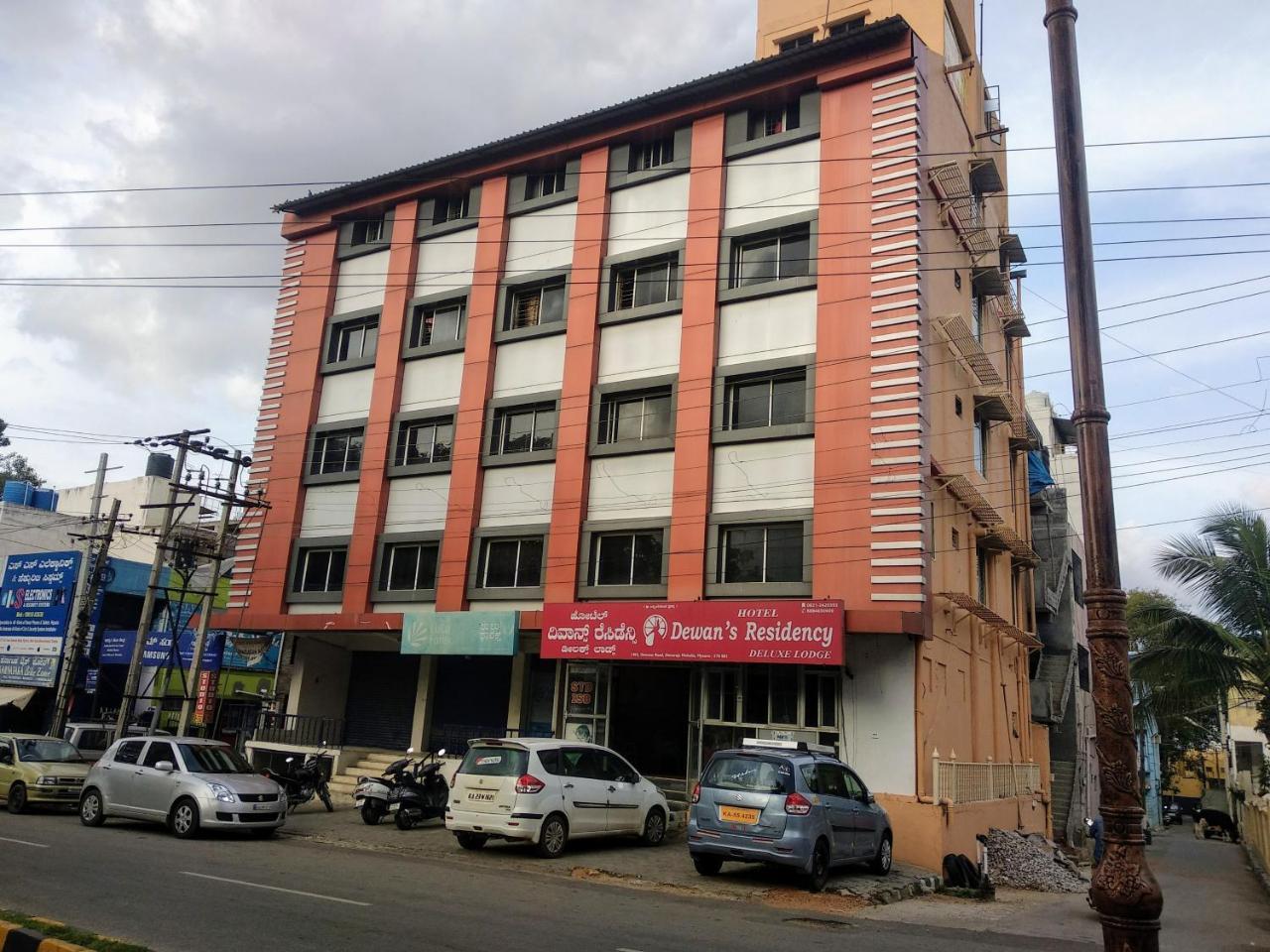 Dewans Residency