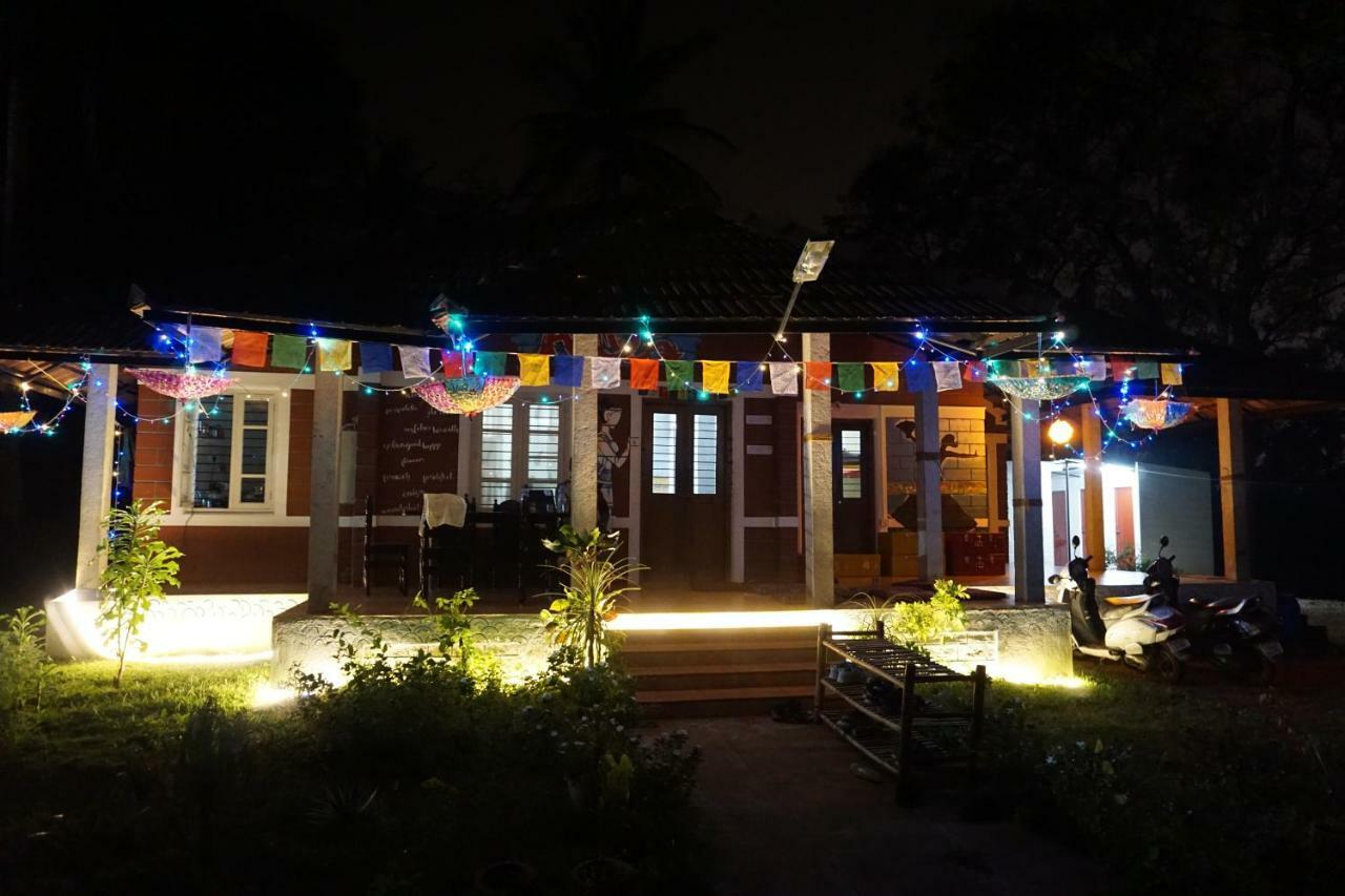 Hammock Hostel *