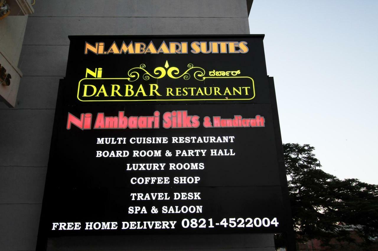 Ni Ambaari In Hotel Mysore