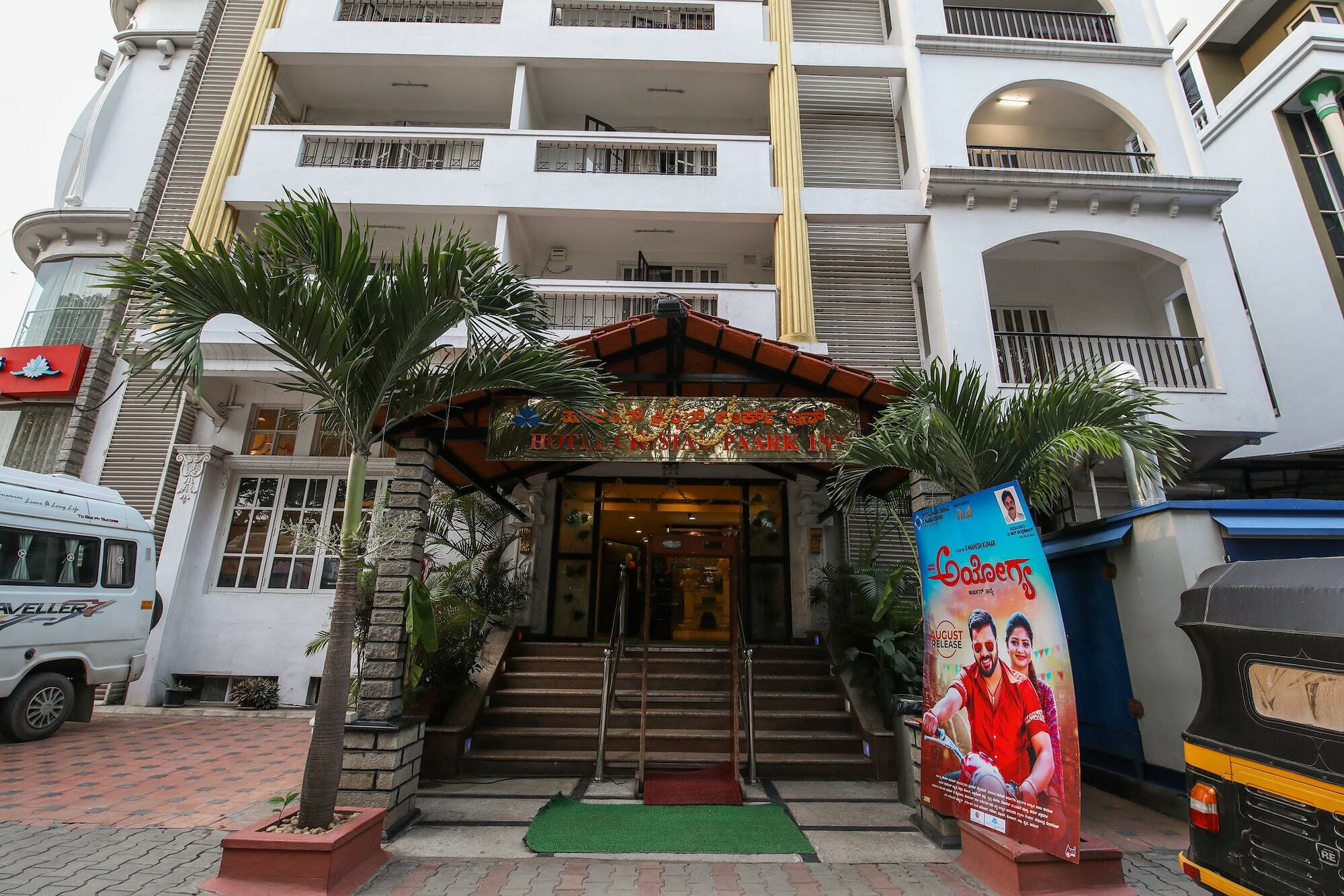 Crystal Paark Hotel 3*