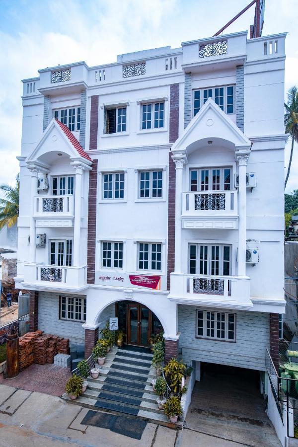 Aishwarya Residency Hotel Mysore