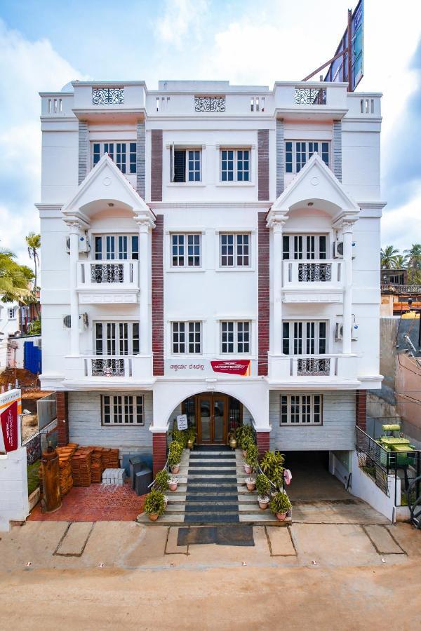 Hotel Aishwarya Residency Mysore