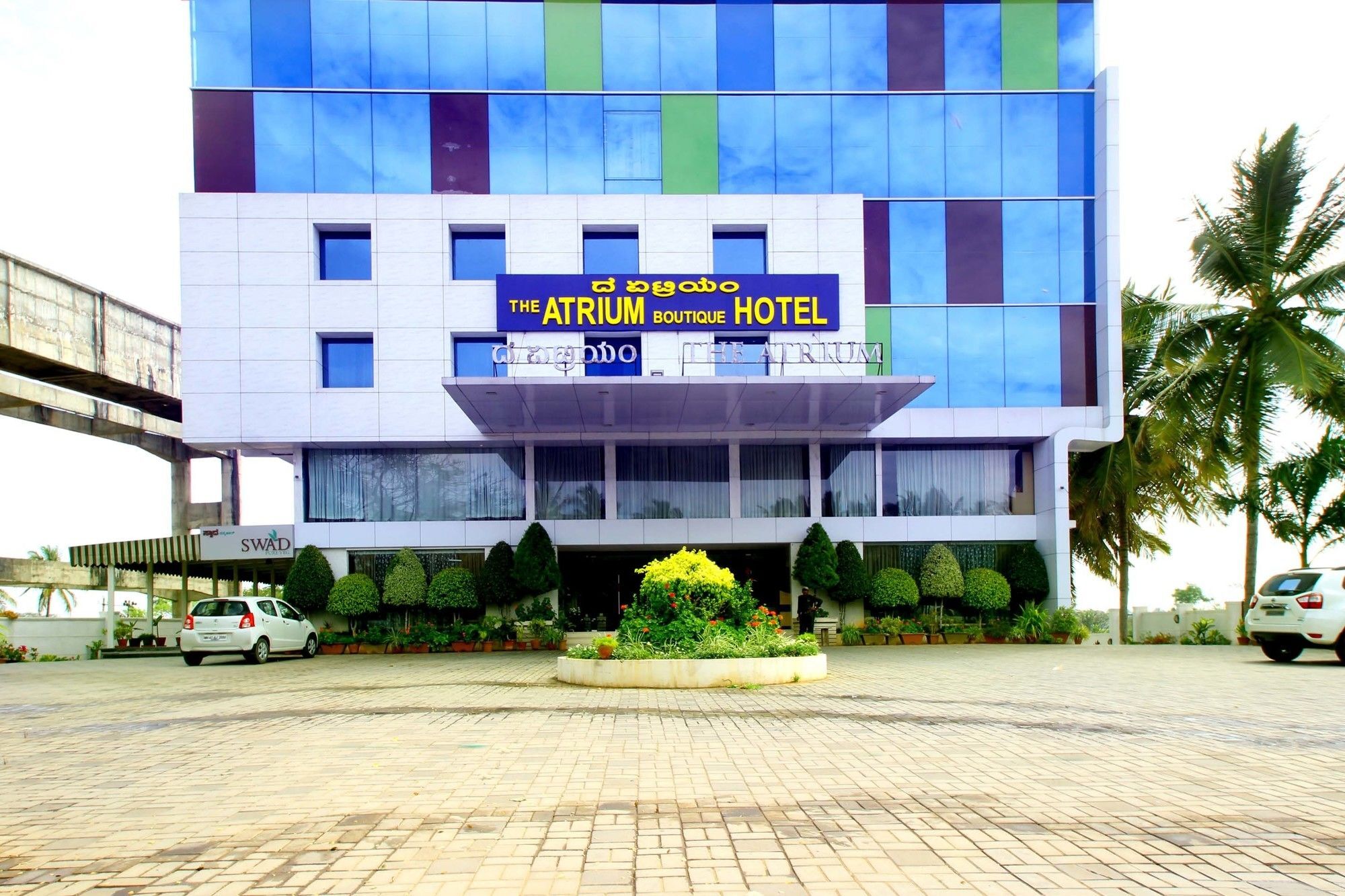 Hotel Oyo Elite