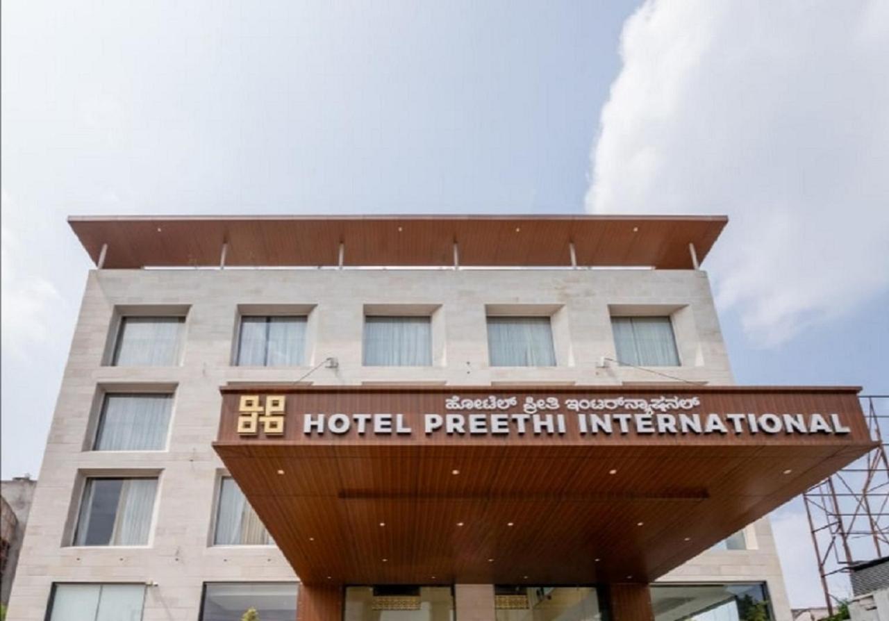 Preethi International Hotel Mysore