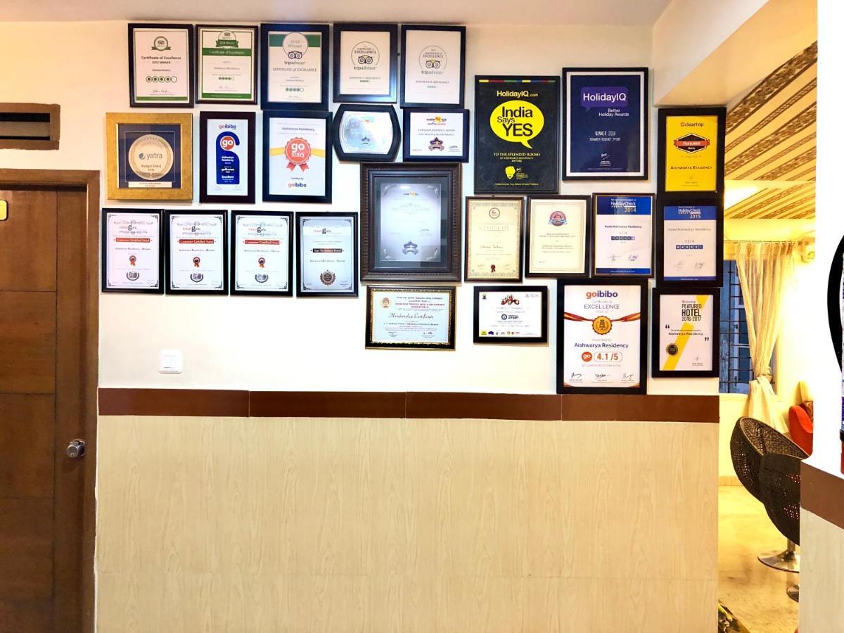 Hotel Aishwarya Residency